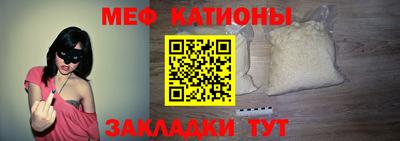 синтетический гашиш Северобайкальск
