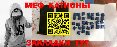 мдпв Свободный