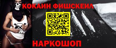 мдпв Свободный
