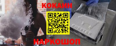 мдпв Свободный