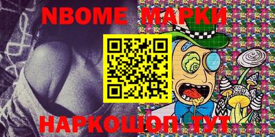 мдпв Свободный