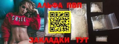 мдпв Свободный