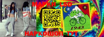 амф Севастополь