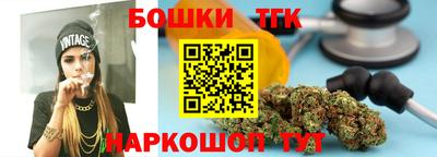 синтетический гашиш Северобайкальск