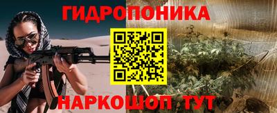 мефедрон VHQ Сланцы