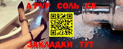 мдпв Свободный