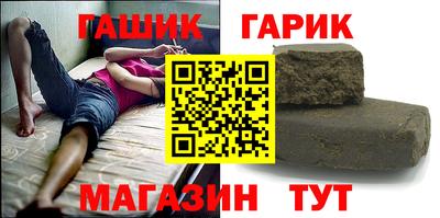 мдпв Свободный