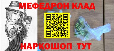 мдпв Свободный